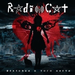 RadioCat выпустили дебютный альбом