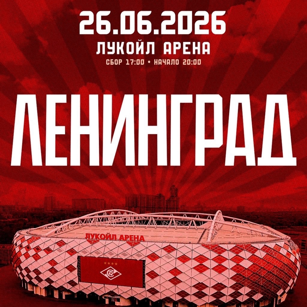 rRock.ru