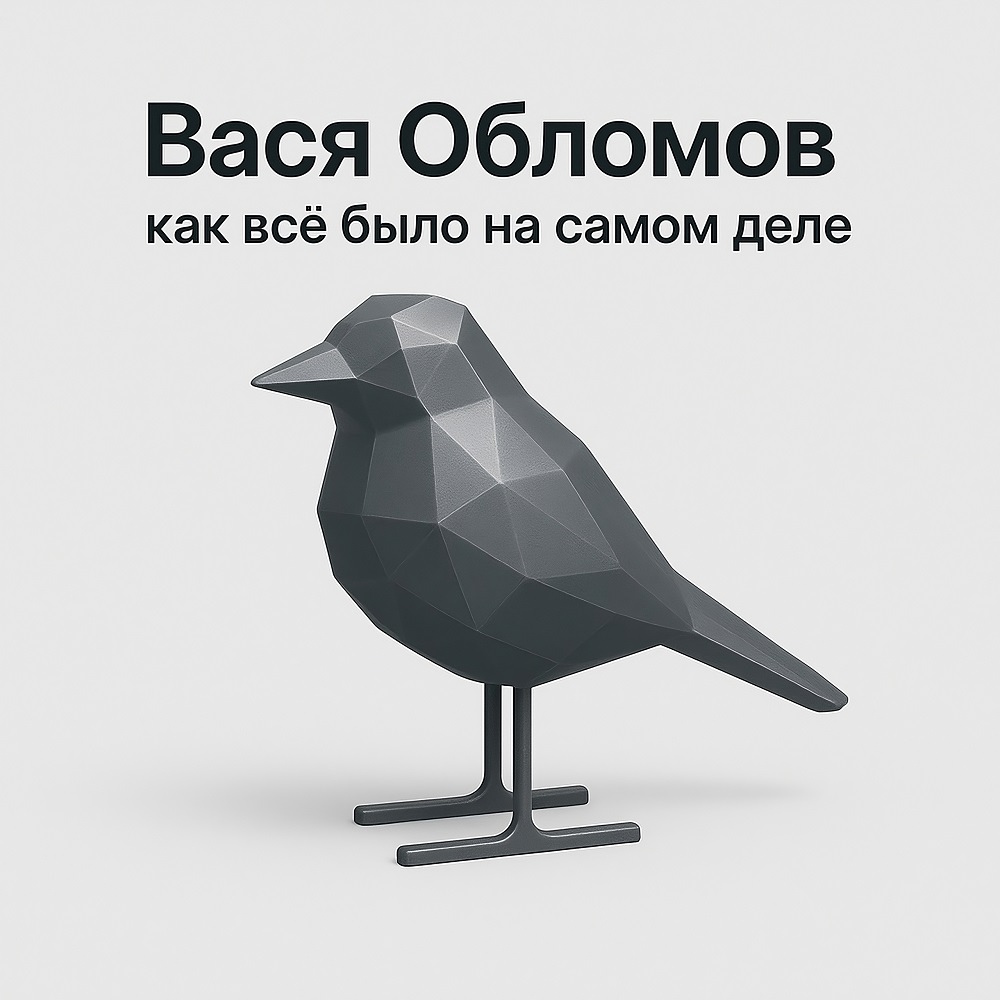 rRock.ru