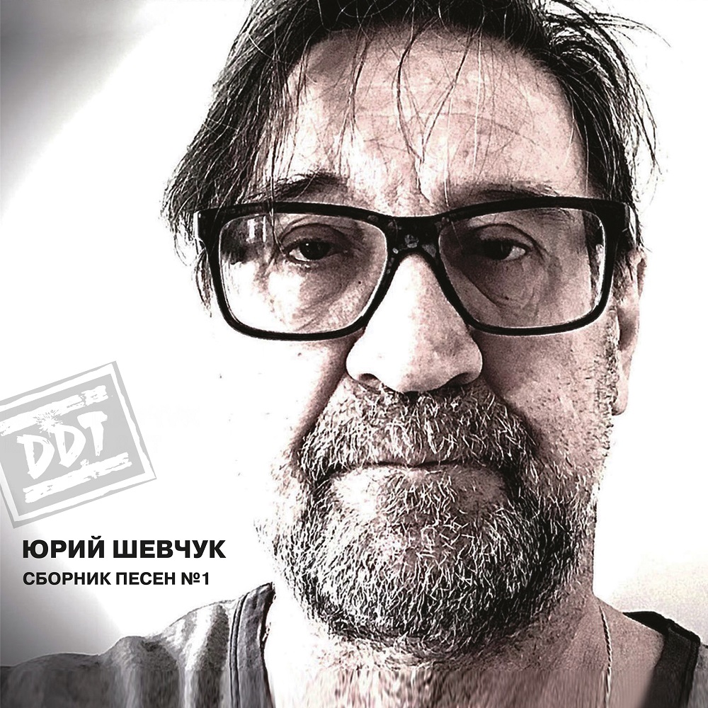 rRock.ru
