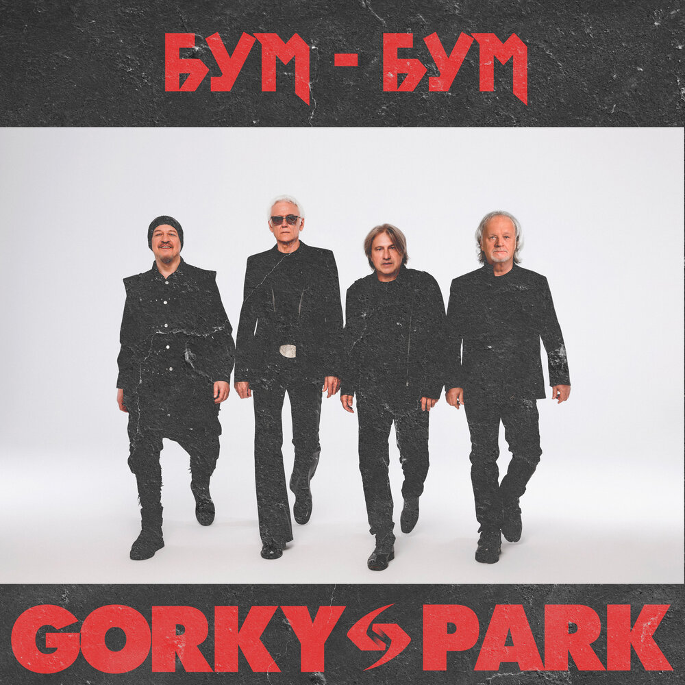 rRock.ru