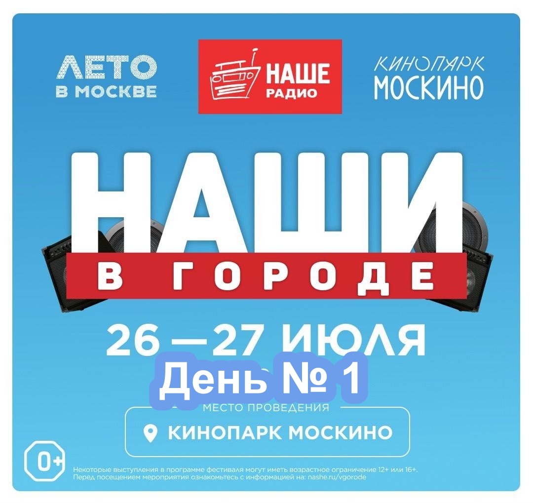 rRock.ru