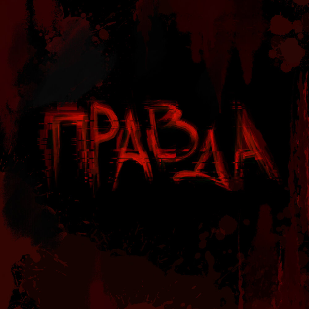 rRock.ru