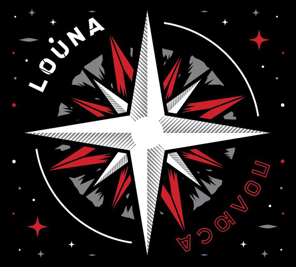 Louna представила новый альбом "Полюса"