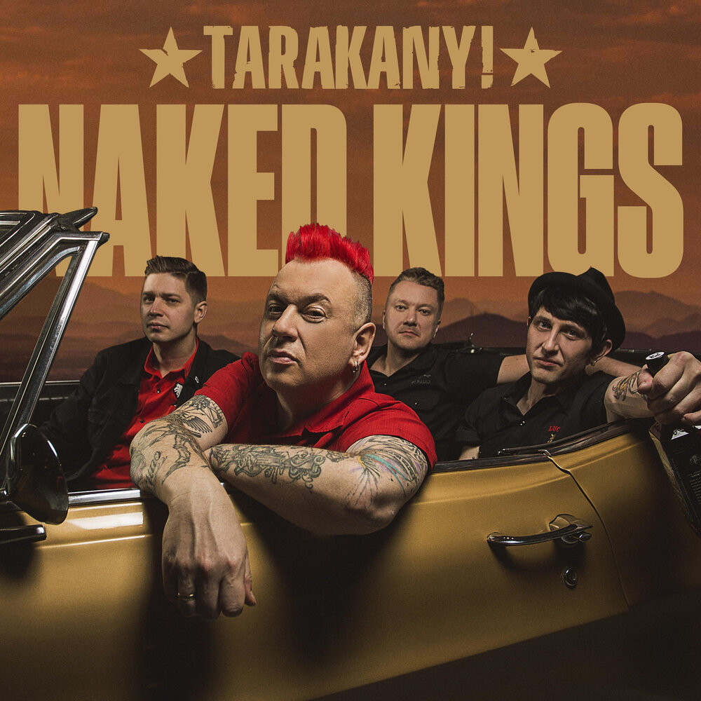 "Naked Kings" - англоязычный альбом группы Тараканы!