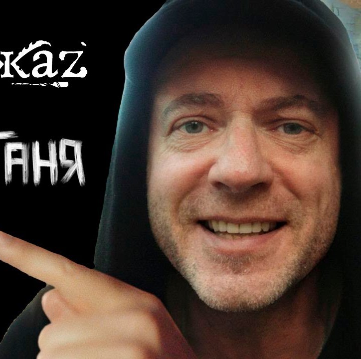 Animal ДжаZ экранизировали "Таню" из готовящегося альбома