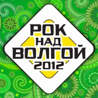 Трансляция фестиваля "Рок над Волгой-2012"