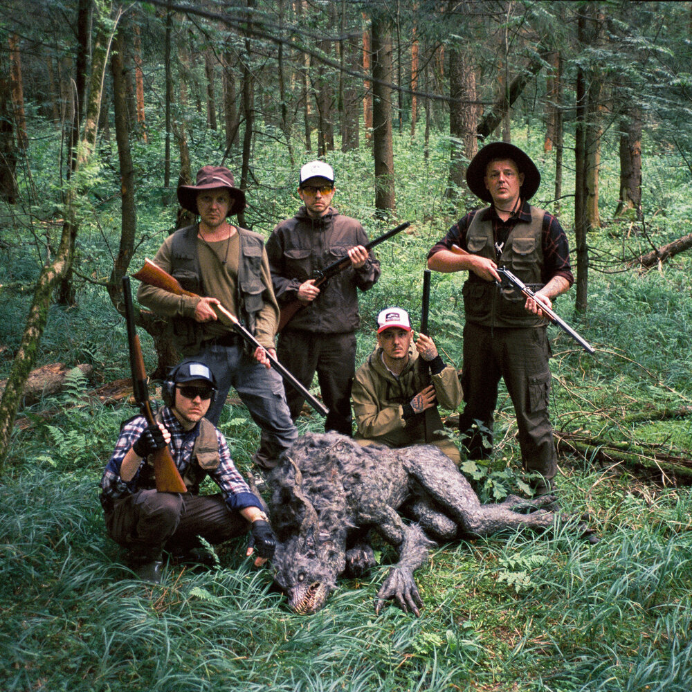 Anacondaz издали "Ночь с астраханцем"