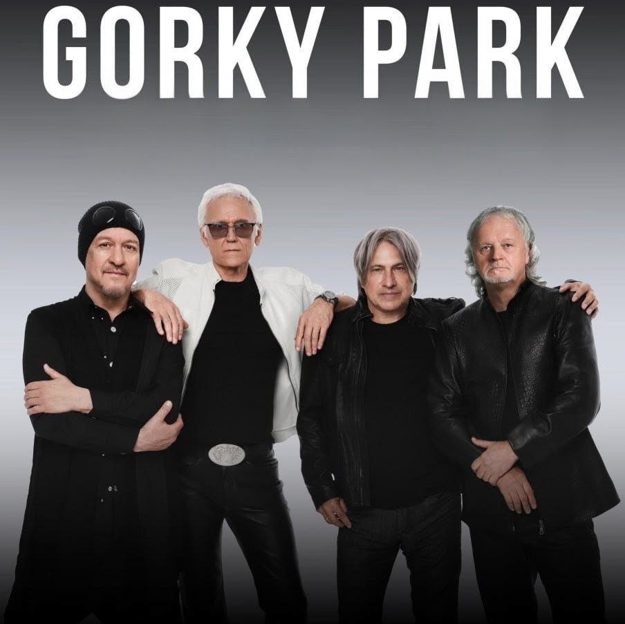 Gorky Park даст "Квартирник у Маргулиса"