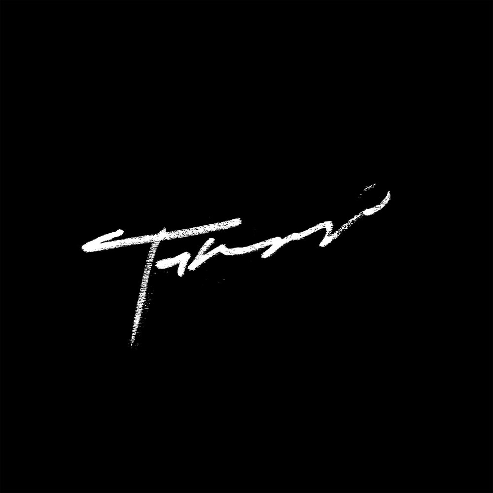 Шура Би-2 и Лайма Вайкуле записали песню "Танцуй"
