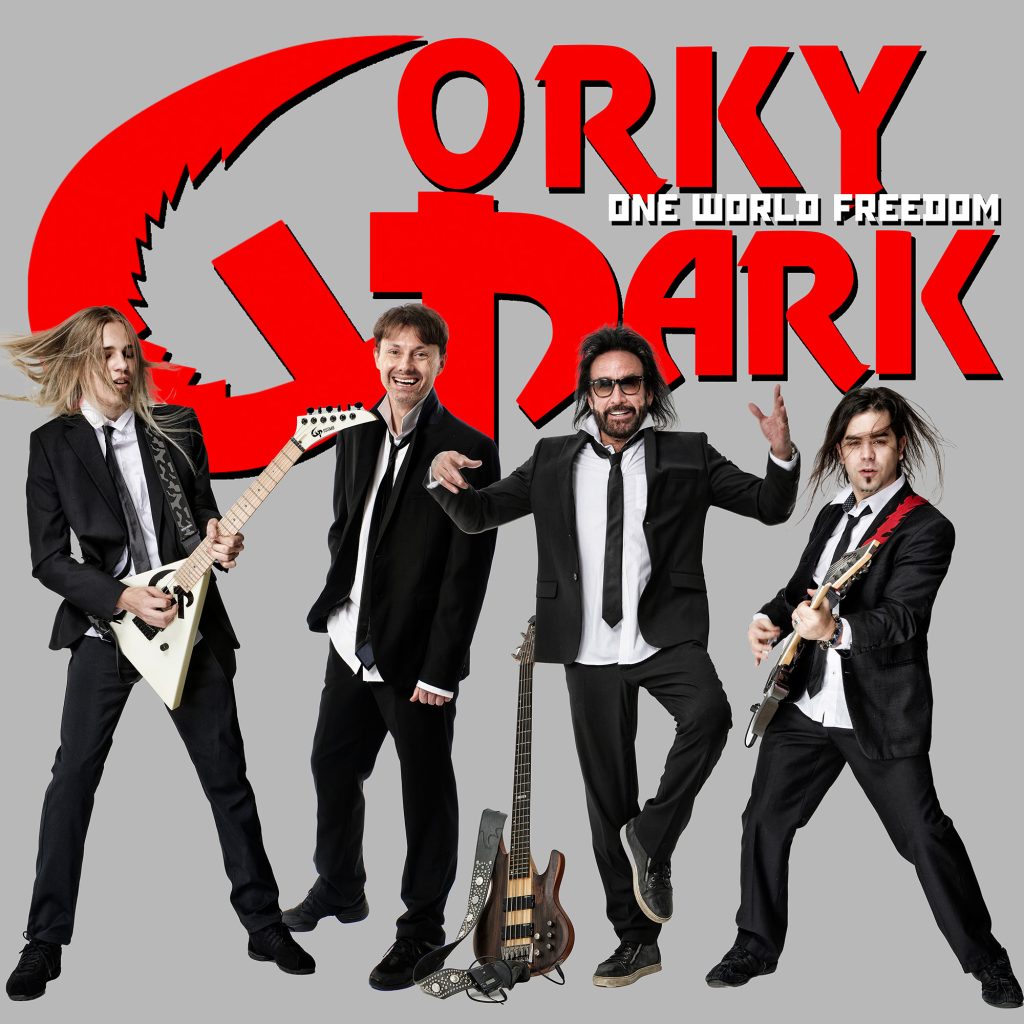 Gorky Park - "One World Freedom": премьера концертного видео